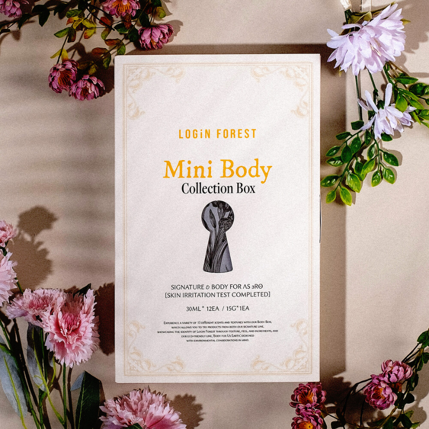 Login Forest Mini Body Collection Box