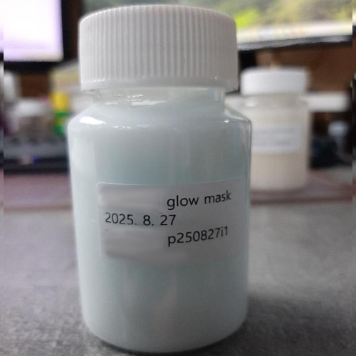 Glow Mask